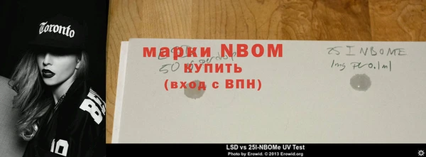 гашиш Володарск